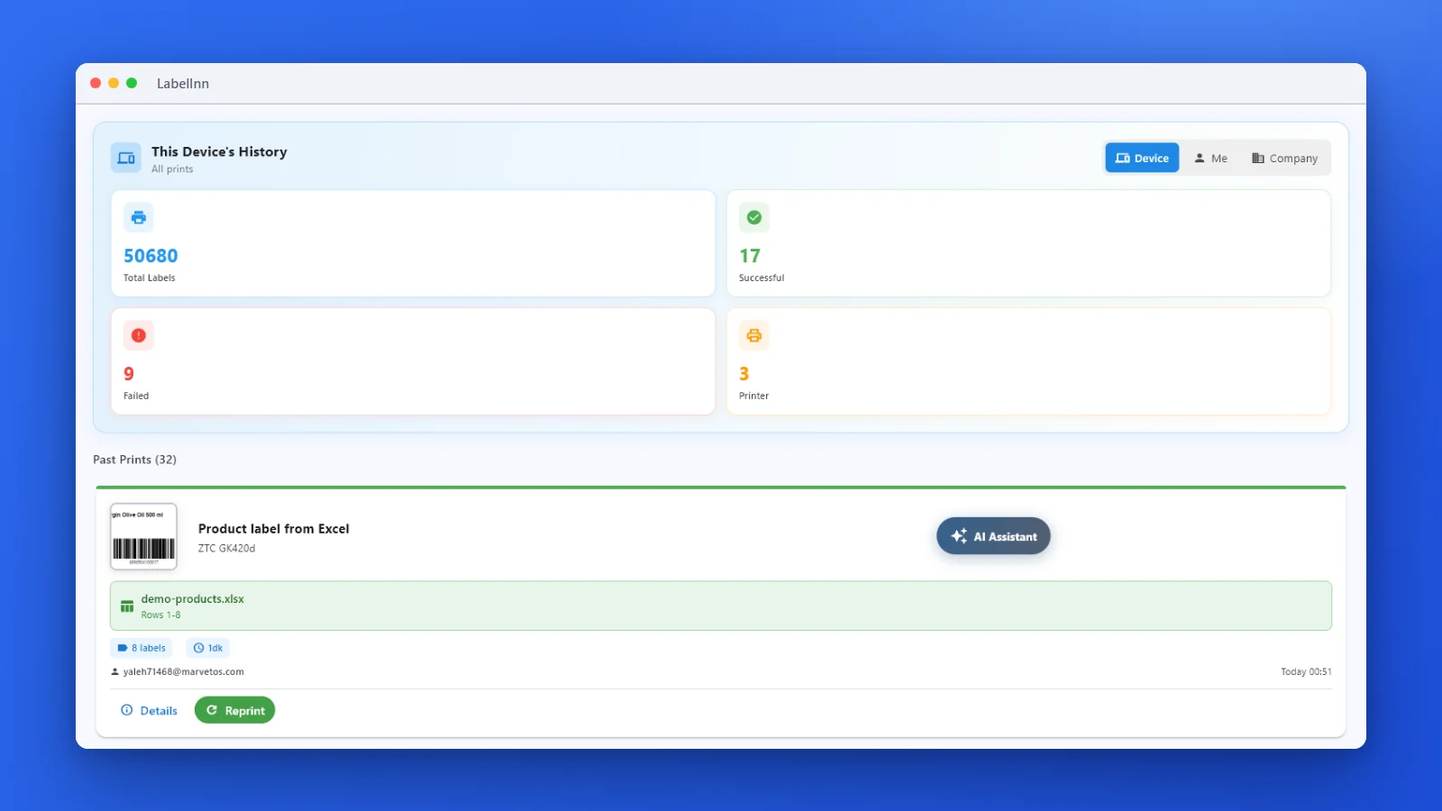 Label Compliance Software: An Immutable, Hash-Chained Audit Trail for Regulated Labeling — LabelInn